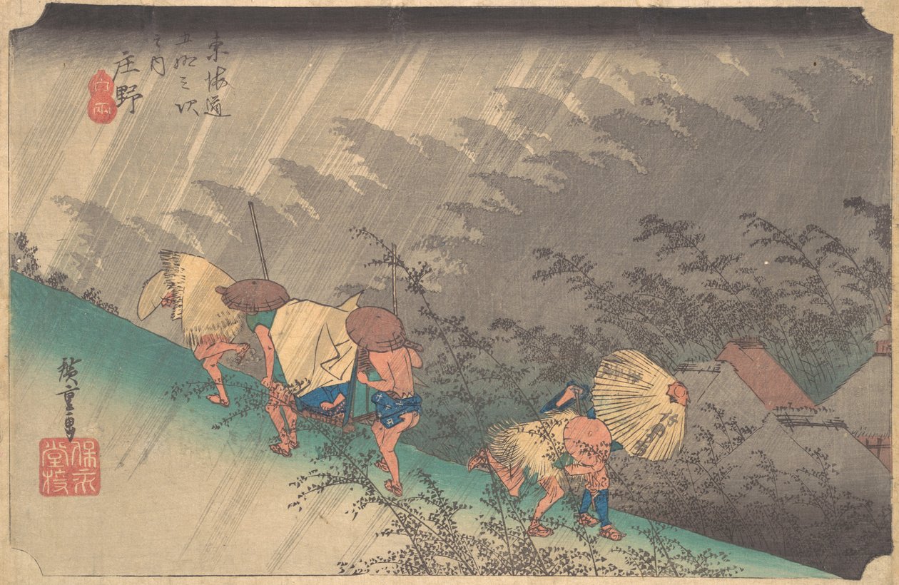 Chuva Branca em Shono, 1797-1861., 1797-1861. de Ando Hiroshige