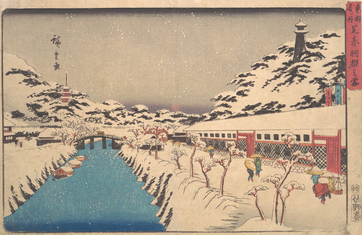 Paisagem de inverno, 1846., 1846. de Ando Hiroshige