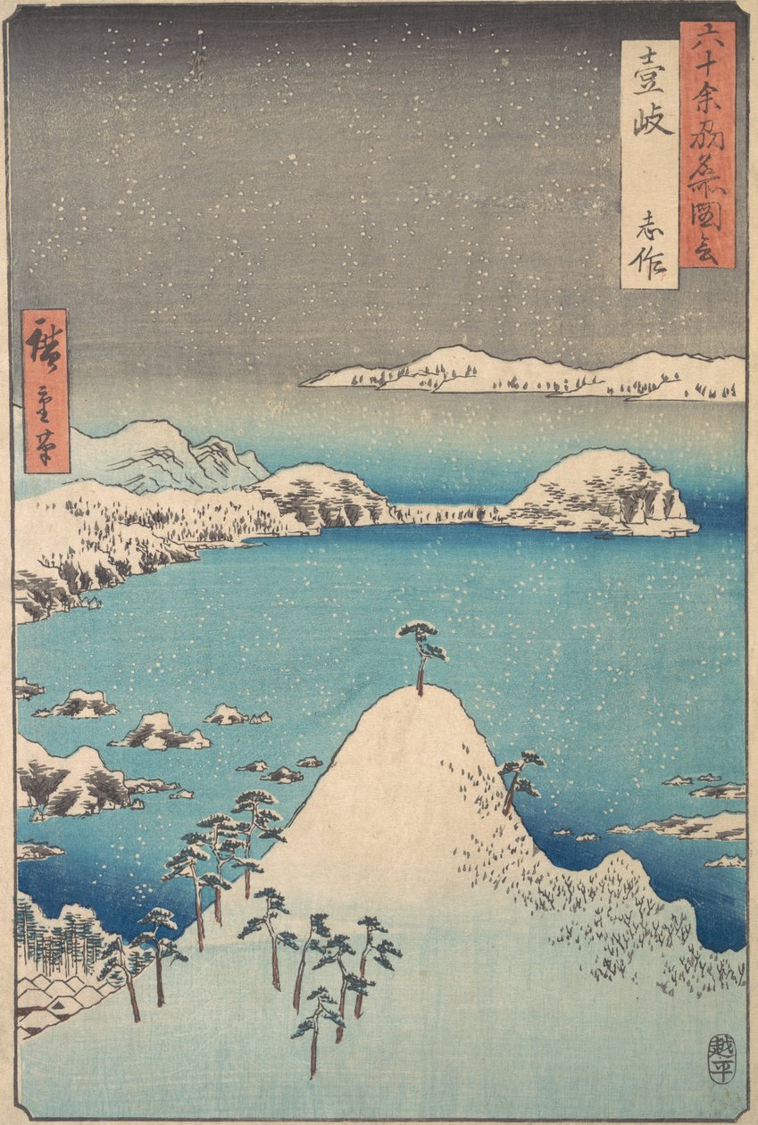Vista de inverno de Shimasaku na província de Iki, 1856., 1856. de Ando Hiroshige