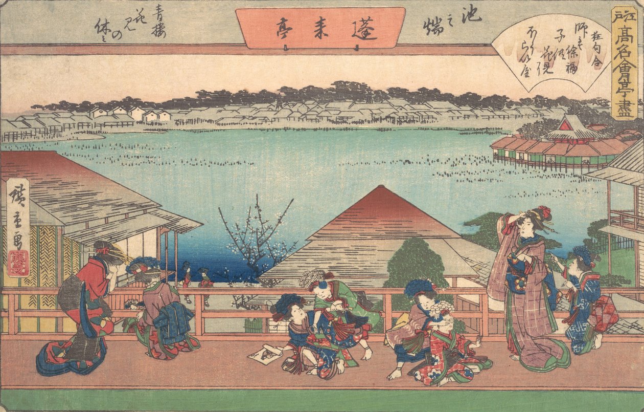 Mulheres..., da série As Cinquenta e Três Estações da Estrada de Tokaido, início do século XX de Ando Hiroshige