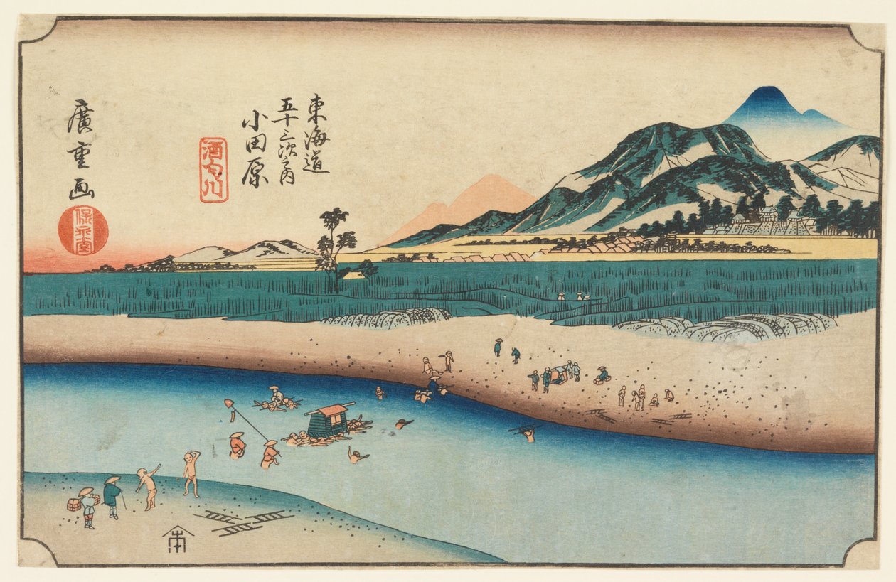 DB (c de Ando Hiroshige