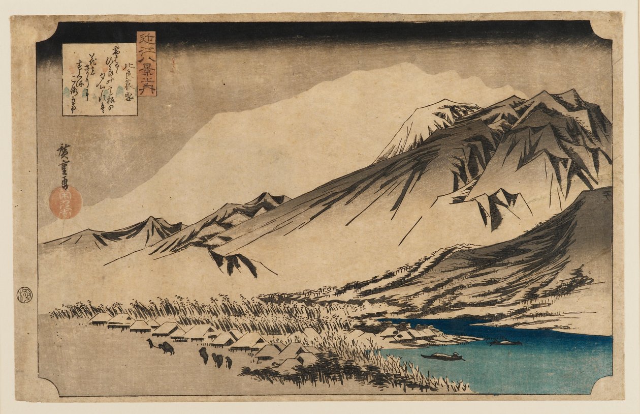 Impressão em xilogravura - neve à noite no Monte Hira, 1797-1858 de Ando Hiroshige