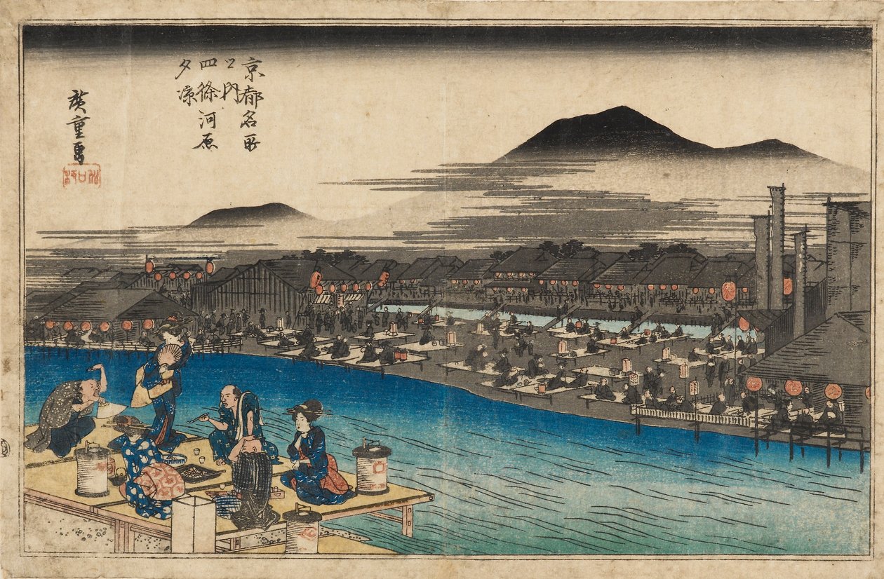 Woodblock print - Night view at Shijo Kawaramachi, 1797-1858 de Ando Hiroshige