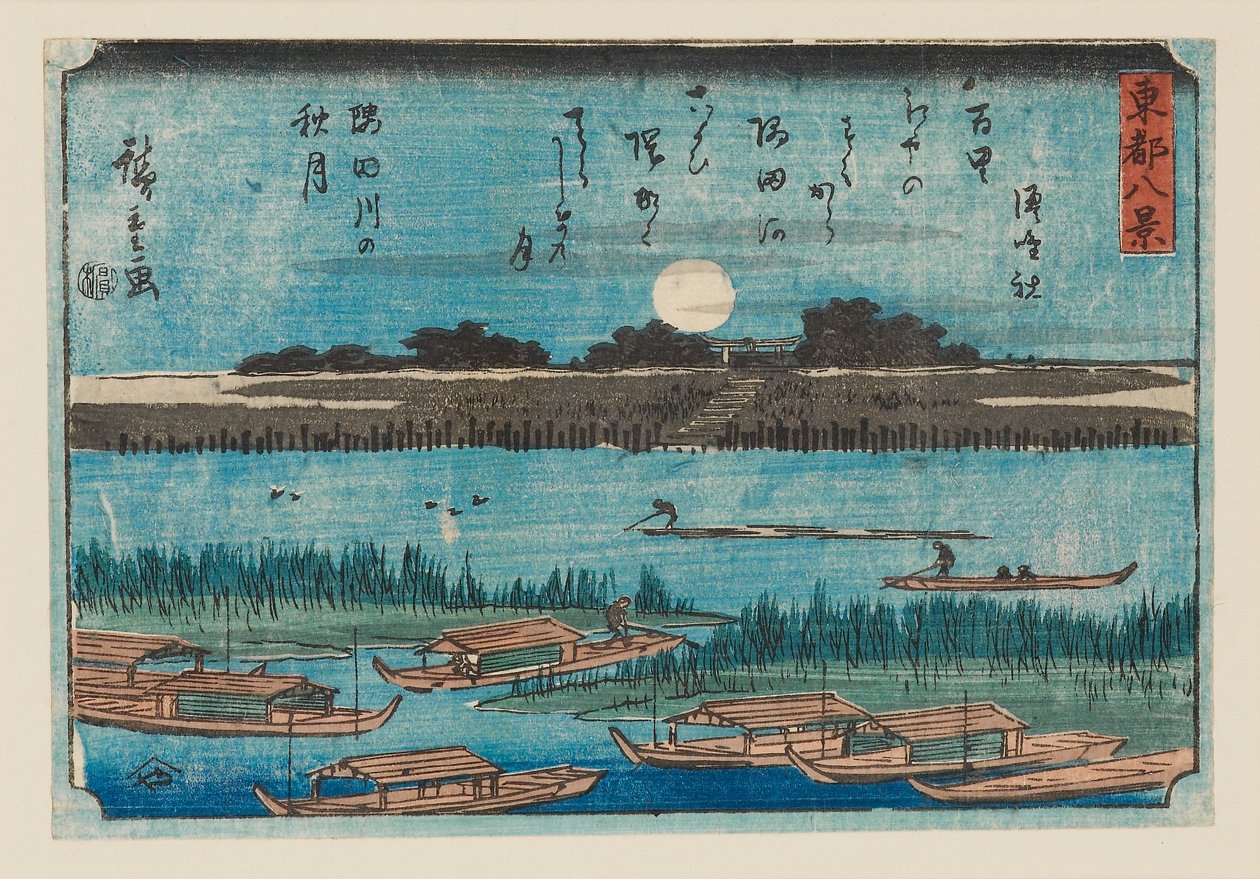 Impressão em xilogravura - Pequena paisagem, 1797-1858 de Ando Hiroshige