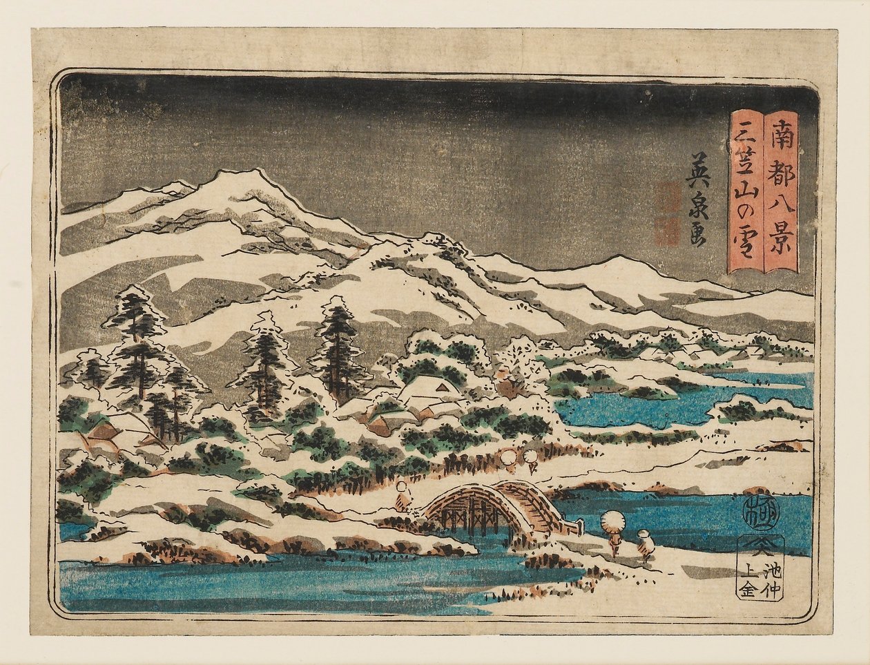 Impressão em xilogravura - pequena cena de neve. Mikasayama na neve Mikasayama no yuki, 1797-1858 de Ando Hiroshige