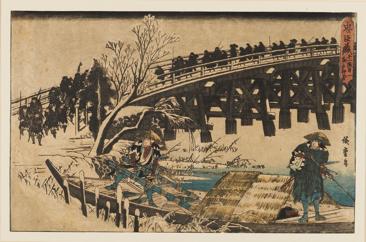 Gravura em xilogravura - Dois homens num barco debaixo de uma ponte, 1797-1858 de Ando Hiroshige