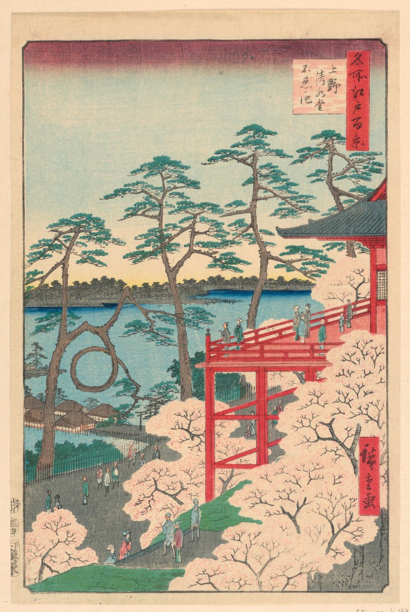 Bairro Yamashita, Ueno (Ueno Yamashita) Da Série Cem Vistas de Edo de Ando Hiroshige