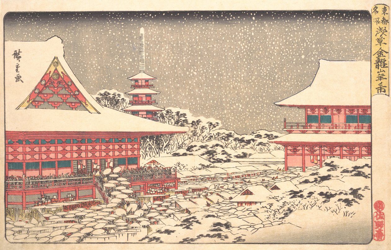 Feira de Fim de Ano no Templo Kinryuzan, ca. 1836., c. 1836. de Ando Hiroshige
