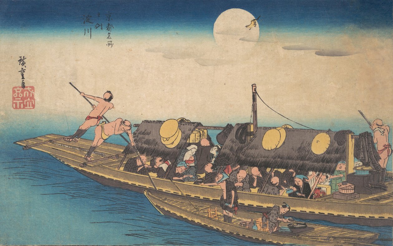 Yodogawa? 1834. , mosquito. 1834. de Ando Hiroshige