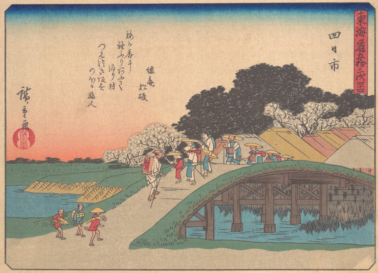 Yokkaichi, da série The Fifty-three Stations of the Tokaido Road, orelha..., início do século XX. de Ando Hiroshige