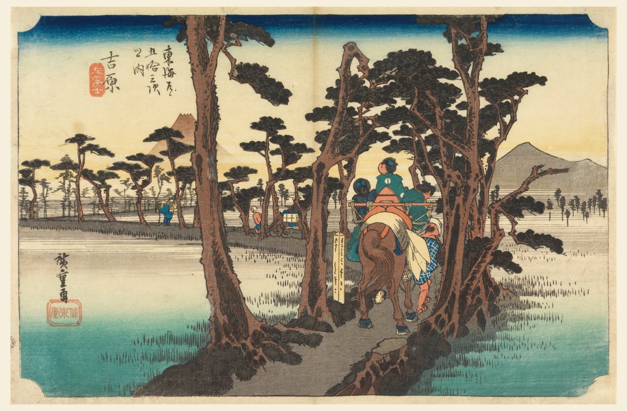 Yoshiwara, Fuji, Rare r Vie w, Membro Tefi ftty-Thre S Tachi sound s f Te Urban Grau inferior d (Grau Urbano Main Mountain Joint) de Ando Hiroshige