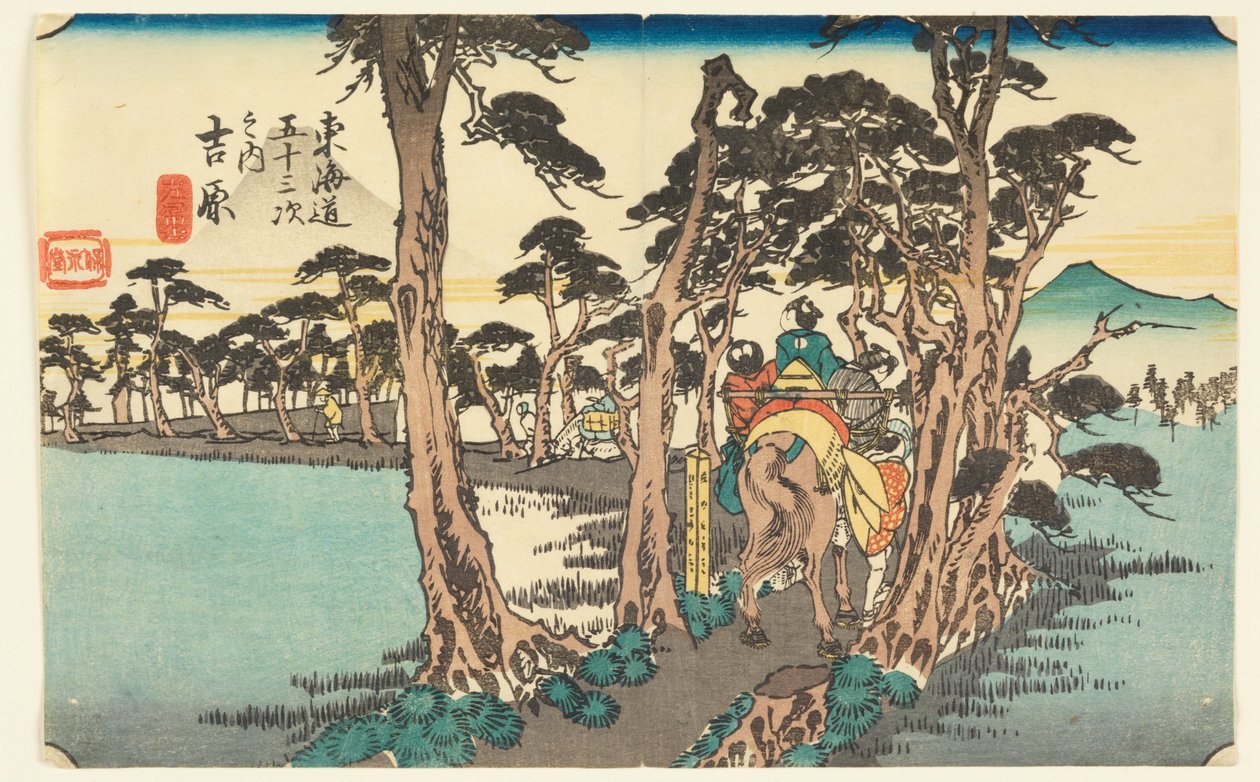 Boa palha. Esquerda Fuji (Yoshiwara com sorte t Fuji), fm city degree Oshuyama Tsunauchi (fifty-Thray S e outros soam s sound te city degree) de Ando Hiroshige