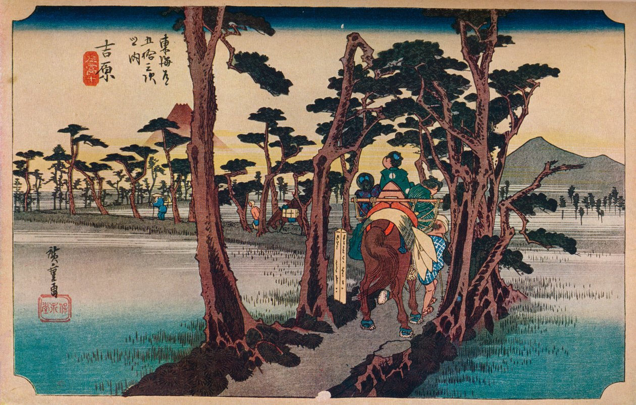 Yoshiwara: Monte Fuji à esquerda, 1833-1834, 1930. de Ando Hiroshige