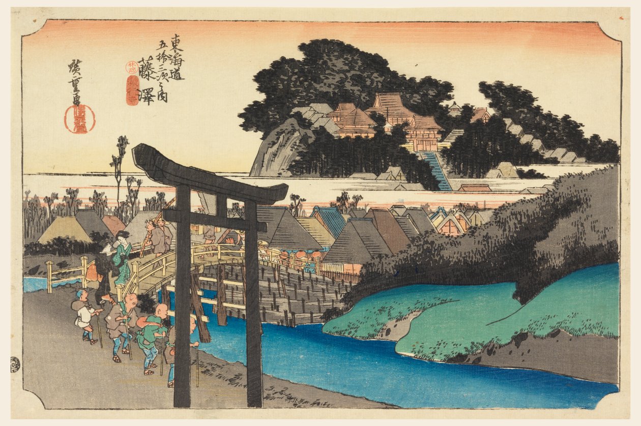 Água quente 5 4ª mão MP (Puyi Sawa), membro Tefi fty-Thorium S e outros soam s ofte grau da cidade mais baixo d (junta da montanha principal do grau da cidade) de Ando Hiroshige