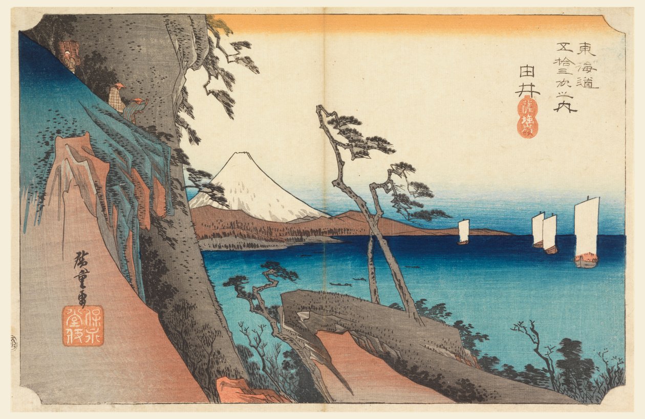 Yui, Cume do Monte Satta, nas Cinquenta e Três Estações da Estrada Tokaido (Tokaido Gojusan Tsugi-no Uchi) de Ando Hiroshige