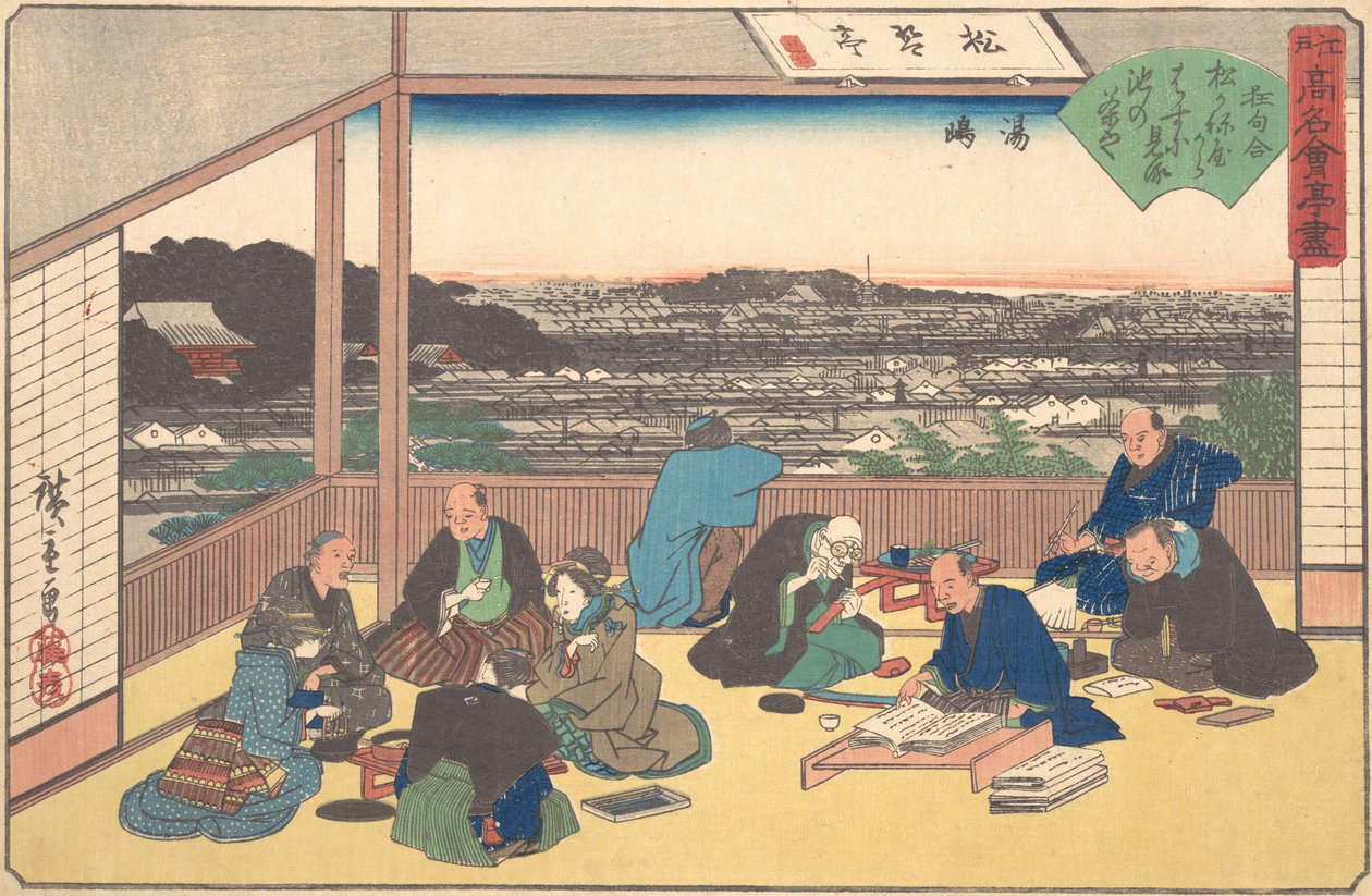 Yushima Matsukane ou algo assim. 1840. , mosquito. 1840. de Ando Hiroshige