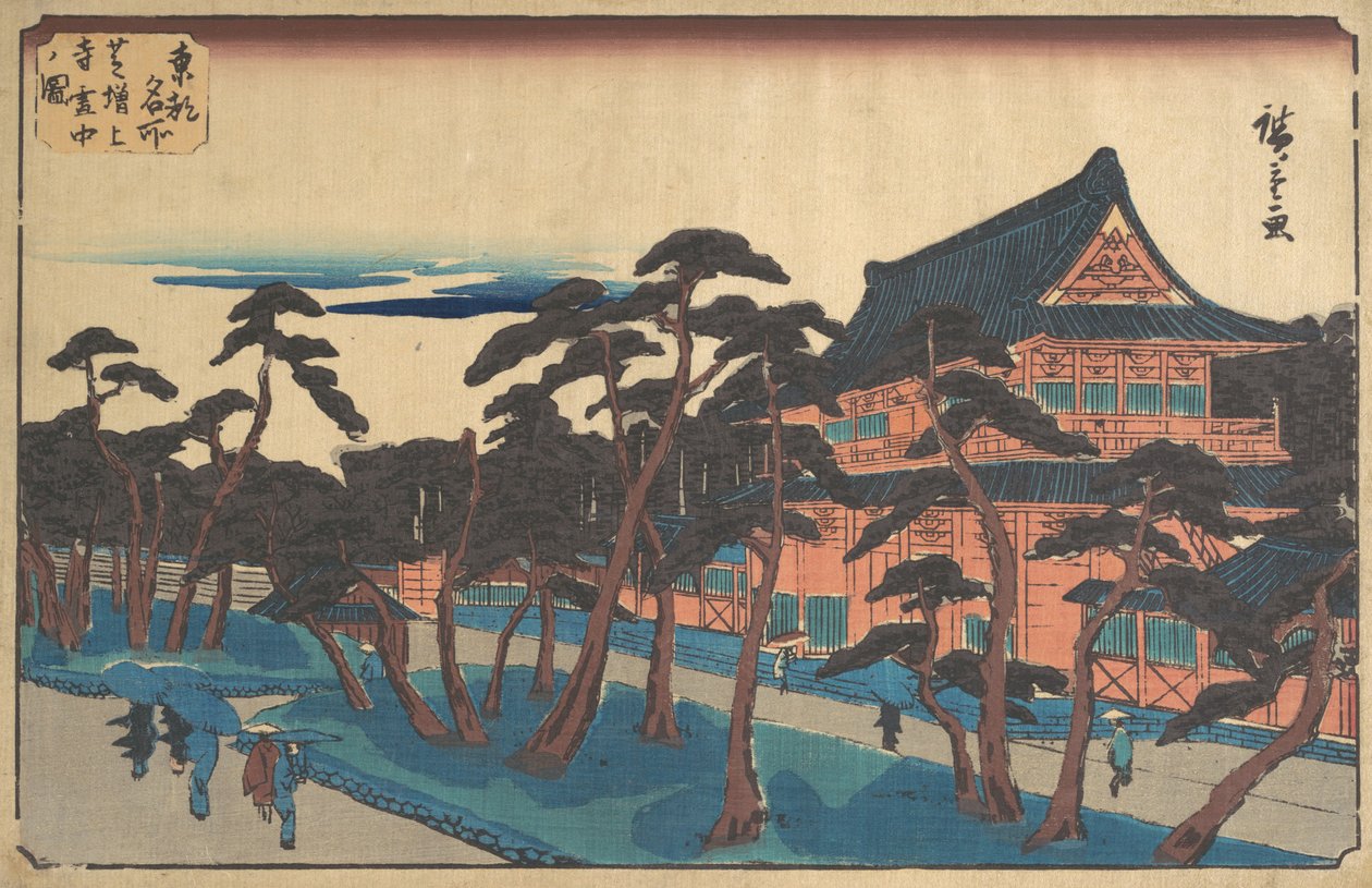 Templo Zojoji em Shiba na neve. de Ando Hiroshige
