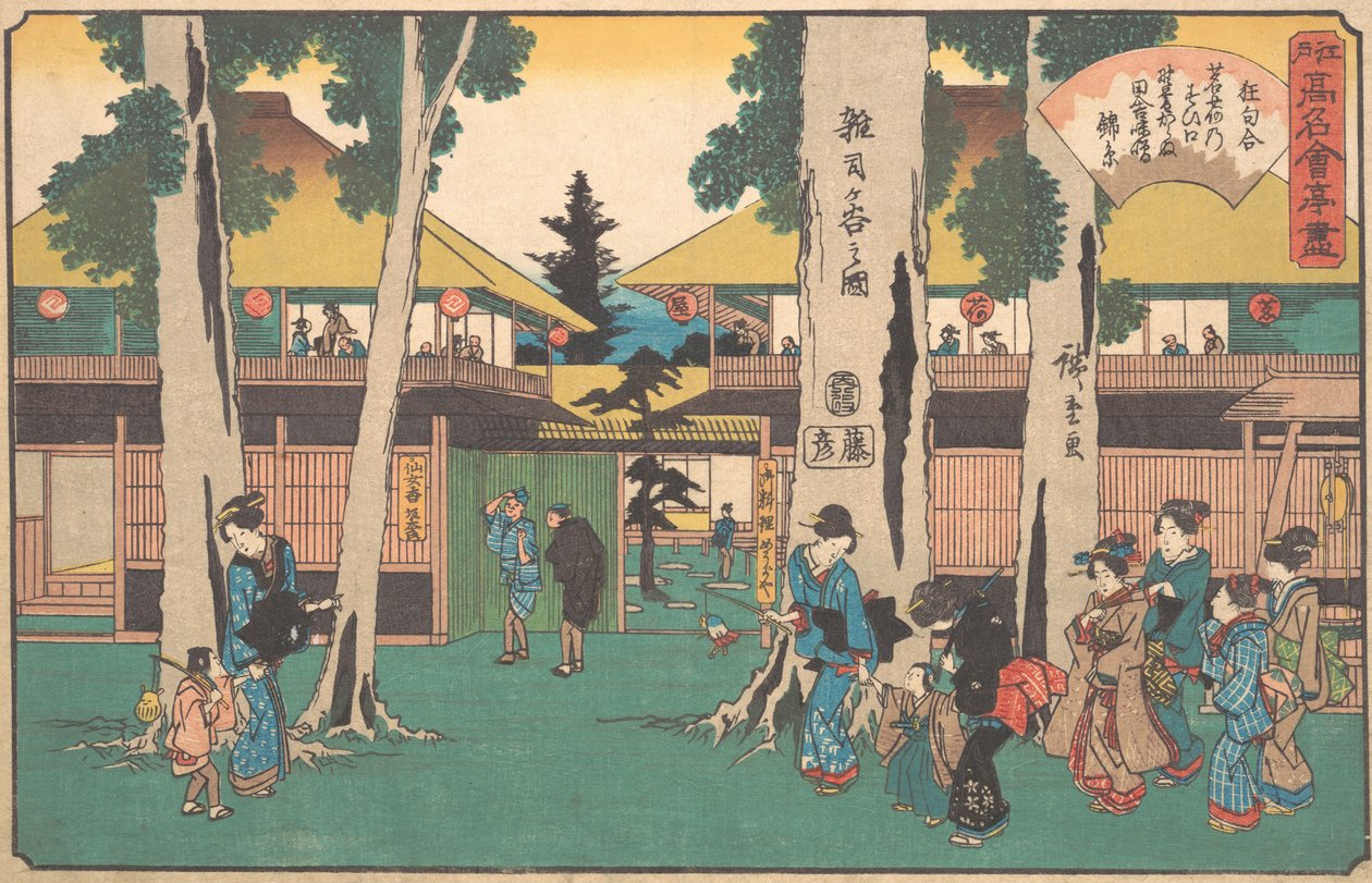 A figura de Shiga Myogaya, não é? 1840. , mosquito. 1840. de Ando Hiroshige