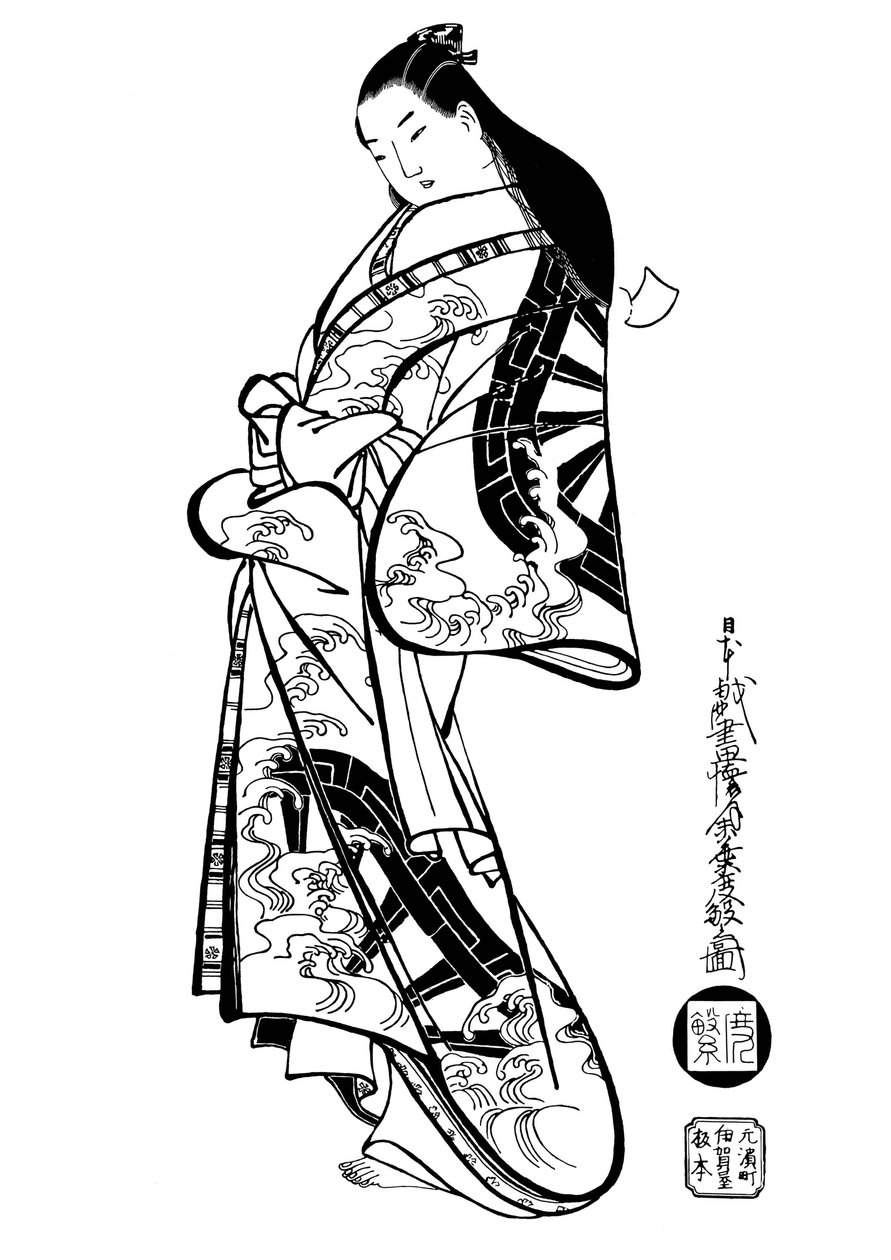 Uma mulher com o cabelo solto, década de 1700. de Ando Kaigetsudo