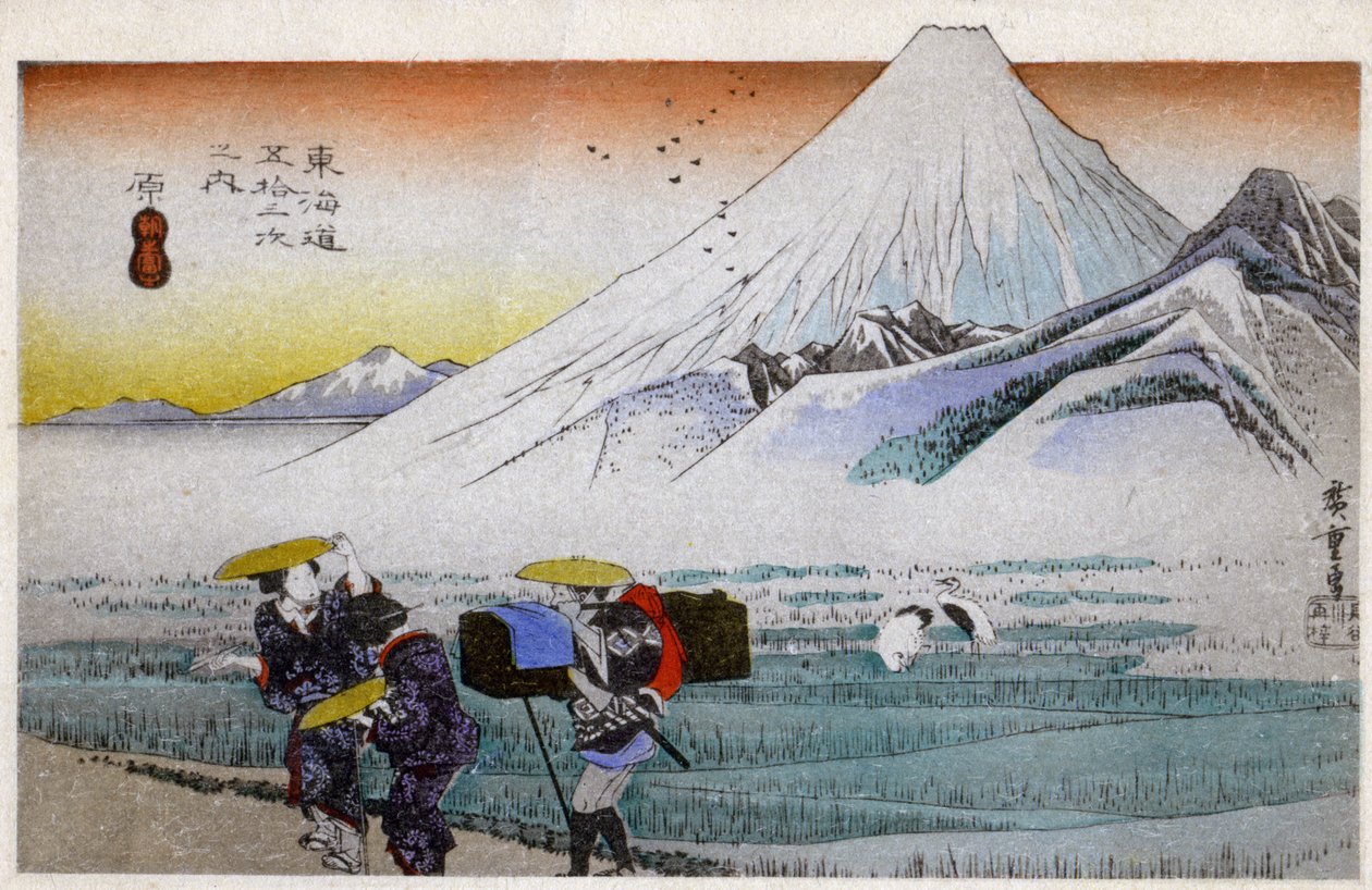 Geografia. Japão. Hara, o Monte Fuji de manhã (13ª estação). Xilogravura de Hiroshige em: Fifty Three Stations of the Tokaido (1833-1834). Postal, Japão, c.1900 (postal) de Ando or Utagawa (after) Hiroshige