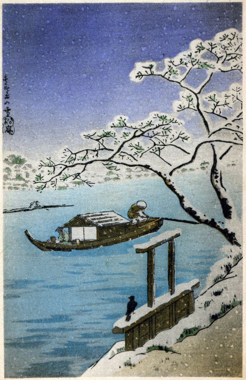 Geografia. Japão. Rio no inverno. Xilogravura de Hiroshige em: Cinquenta e três estações do Tokaido (1833-1834). Postal, Japão, c.1900 (postal) de Ando or Utagawa (after) Hiroshige
