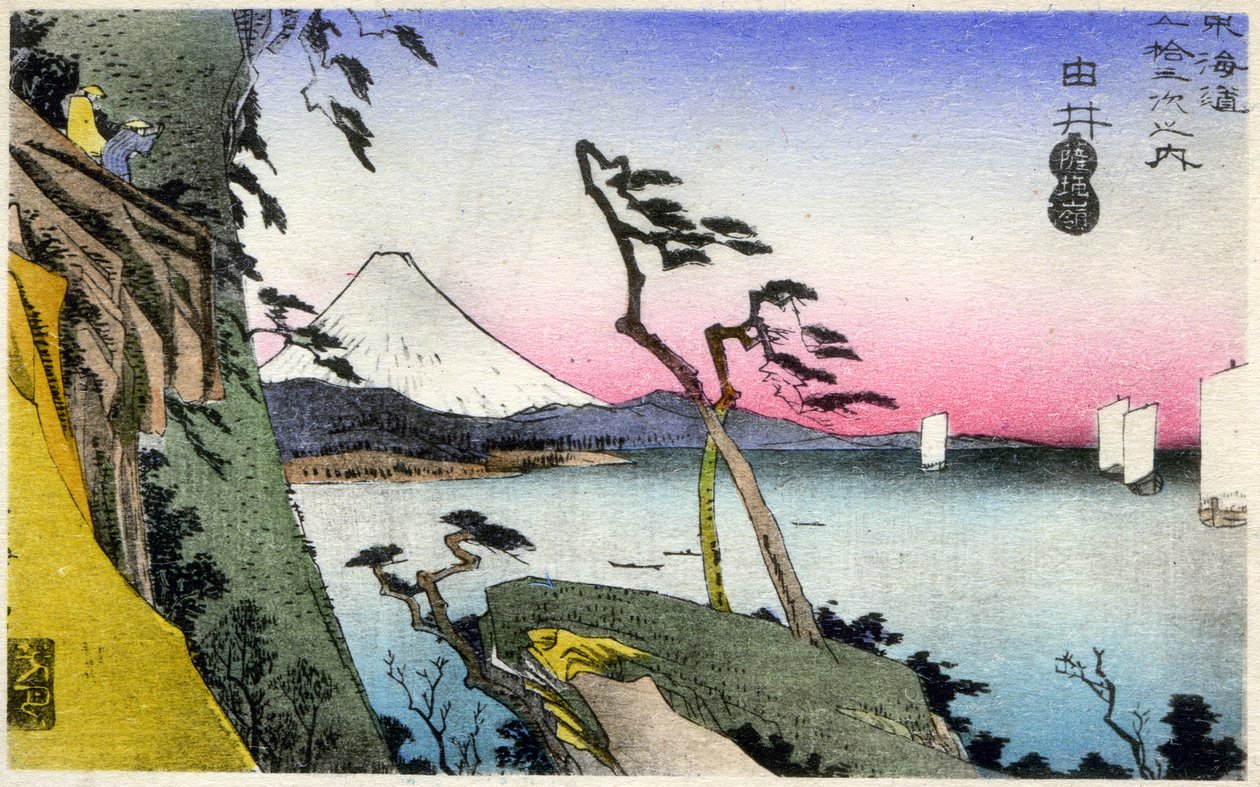 Geografia. Japão. Yui, vista do Fuji, coberto de neve, a partir de Satta-toge, com vista para a Baía de Saruga. (17ª estação). Xilogravura de Hiroshige em: Fifty Three Stations of the Tokaido (1833-1834). Postal, Japão, c.1900 (postal) de Ando or Utagawa (after) Hiroshige