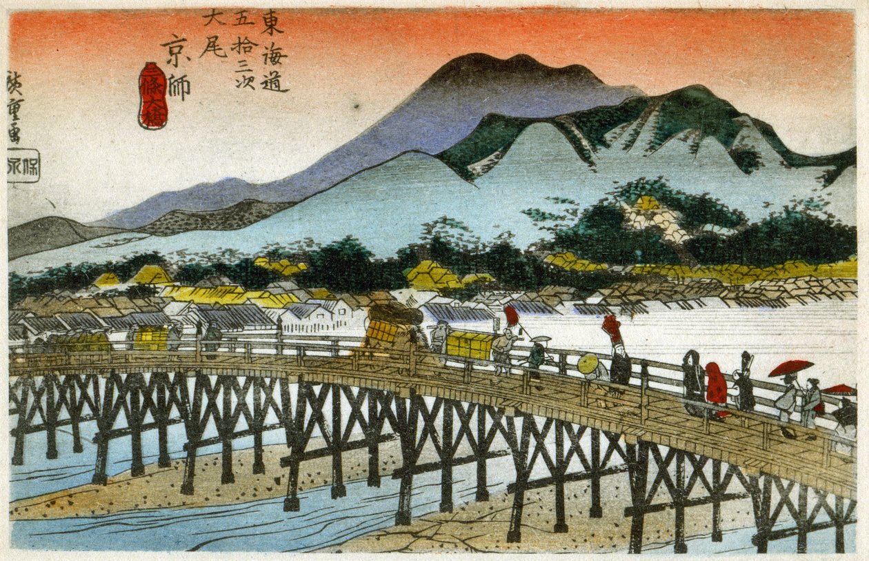 Geografia. O brilho matinal na estação Nihonbashi (55ª). Xilogravura de Hiroshige em: Fifty Three Stations of the Tokaido (1833-1834). Postal, Japão, c.1900 (postal) de Ando or Utagawa (after) Hiroshige
