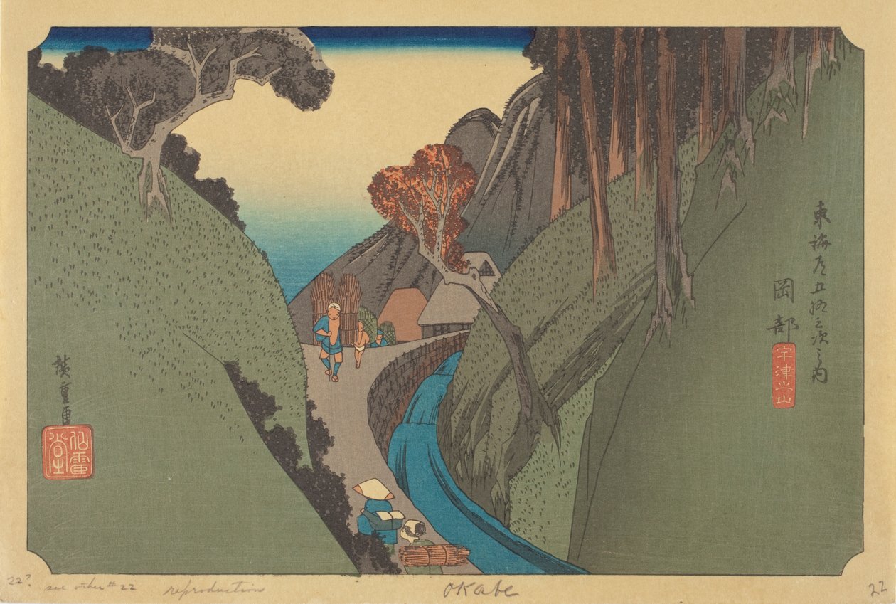 Estação Okabe (bloco de madeira a cores) de Ando or Utagawa (after) Hiroshige