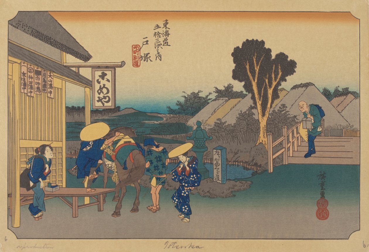 Estação Totsuka (bloco de madeira colorido) de Ando or Utagawa (after) Hiroshige