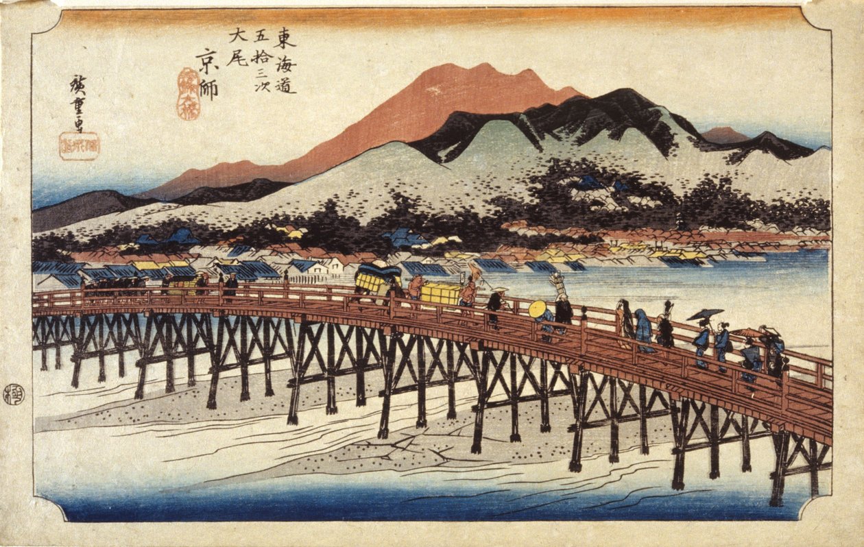 (Figuras da ponte de travessia) de Ando or Utagawa Hiroshige