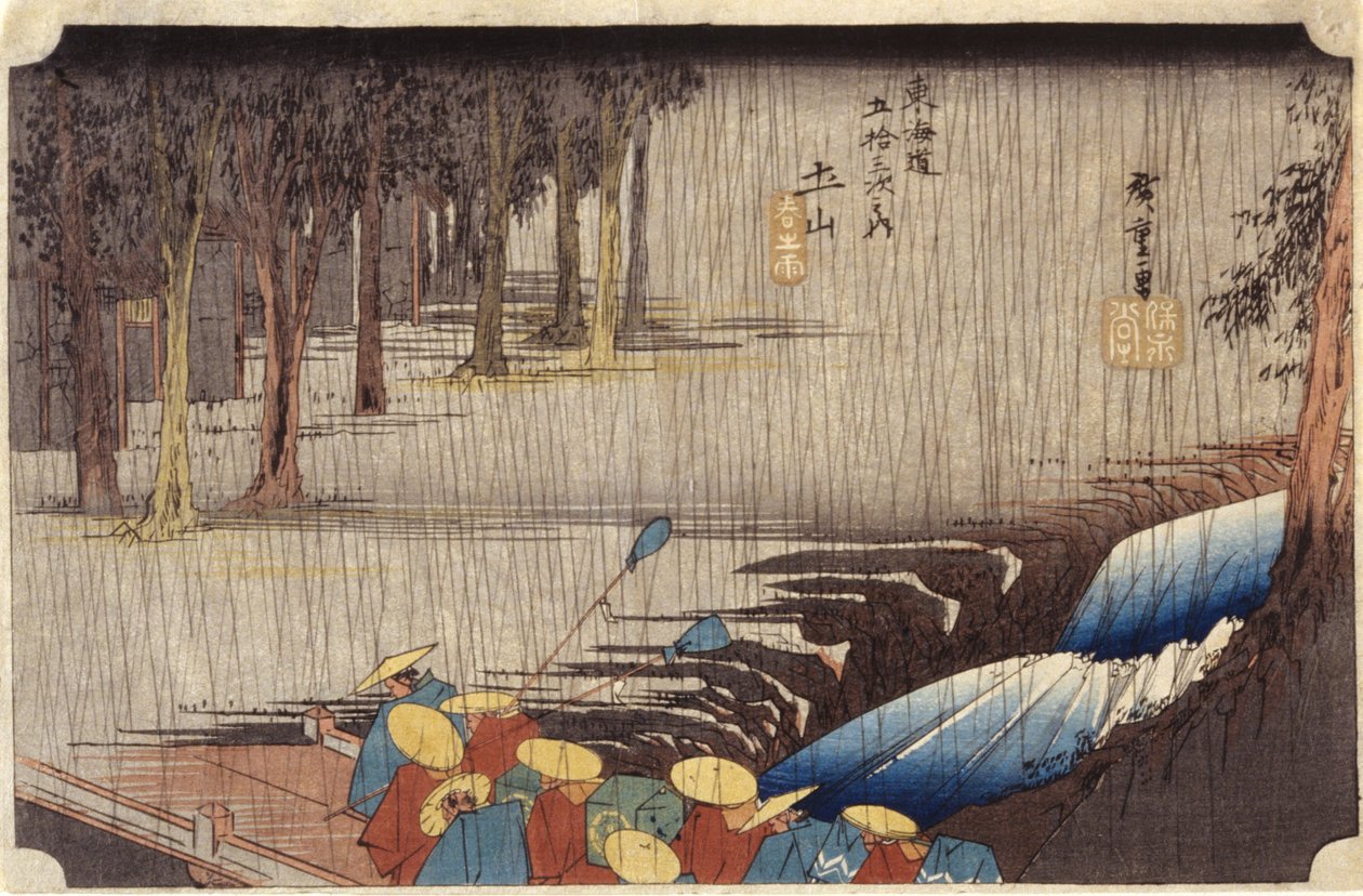 (Números em ponte na chuva) de Ando or Utagawa Hiroshige
