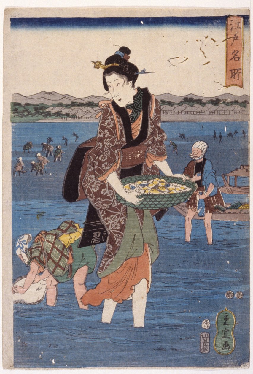 (Grande Figura Feminina de Wading) de Ando or Utagawa Hiroshige