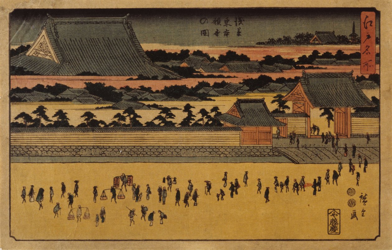 (Pessoas em primeiro plano) de Ando or Utagawa Hiroshige