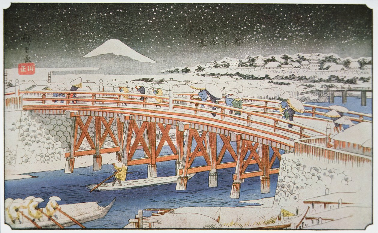 Uma ponte em Yedo com o Monte Fuji ao fundo de Ando or Utagawa Hiroshige