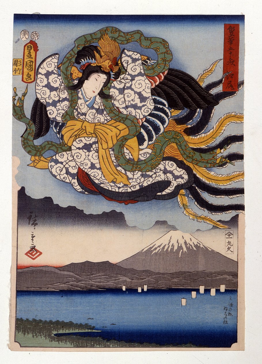 Amaterasu, a deusa do Sol no Monte Fuji de Ando or Utagawa Hiroshige