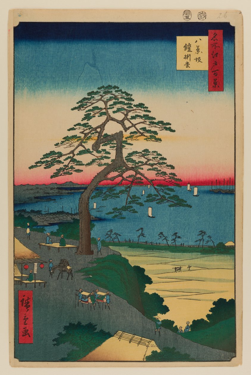 Pinho pendurado na armadura, Hakkeisaka de Ando or Utagawa Hiroshige