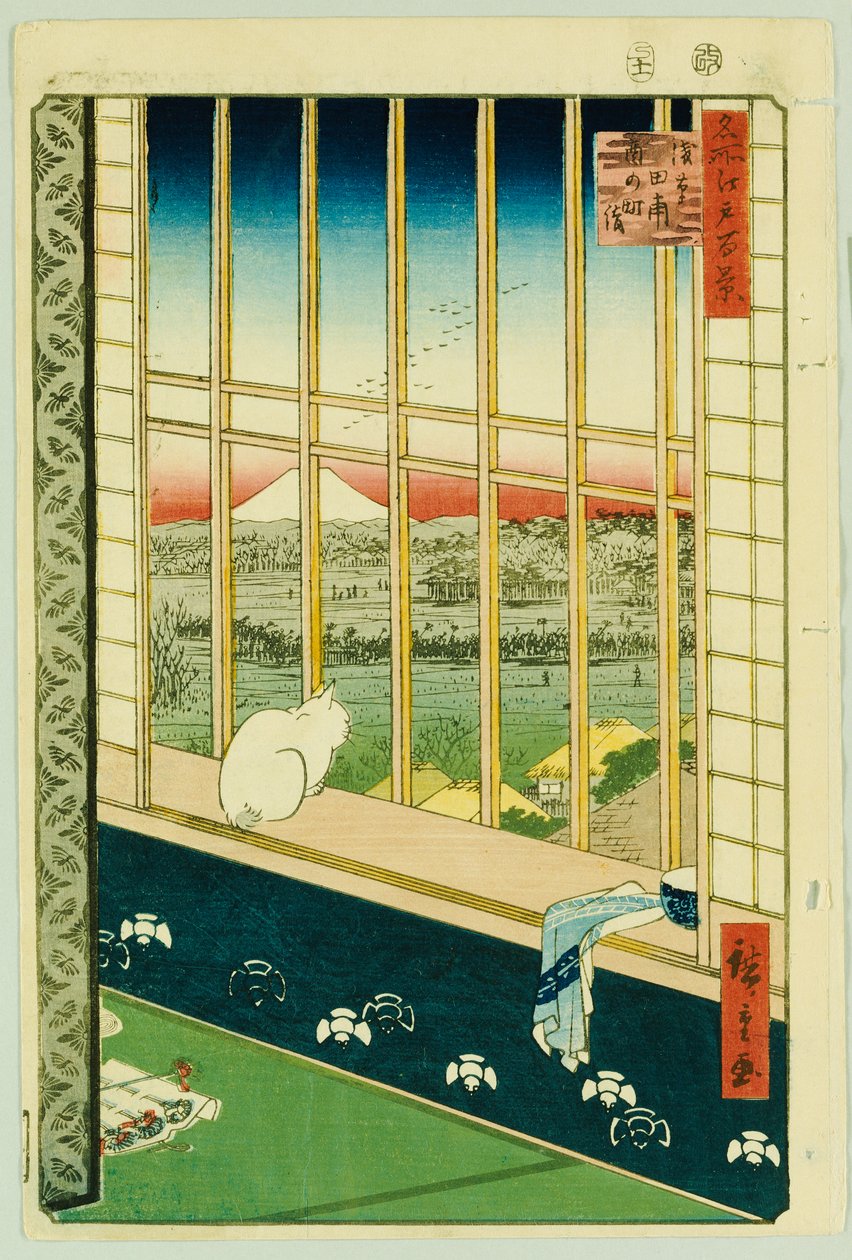 Campos de arroz de Asakusa durante o festival do galo de Ando or Utagawa Hiroshige