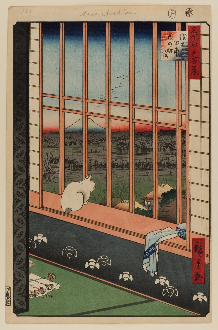 Arrozais de Asakusa e Festival Torinomachi de Ando or Utagawa Hiroshige