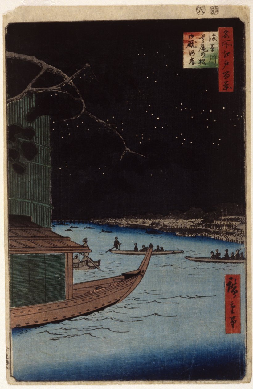 Rio Asakusa: "Outcome (Shubi) Pine" e "Stables Embarkment" (impressão em bloco de madeira a cores) de Ando or Utagawa Hiroshige