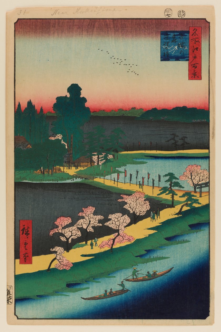Santuário de Asuma e a Cânfora entrelaçada de Ando or Utagawa Hiroshige