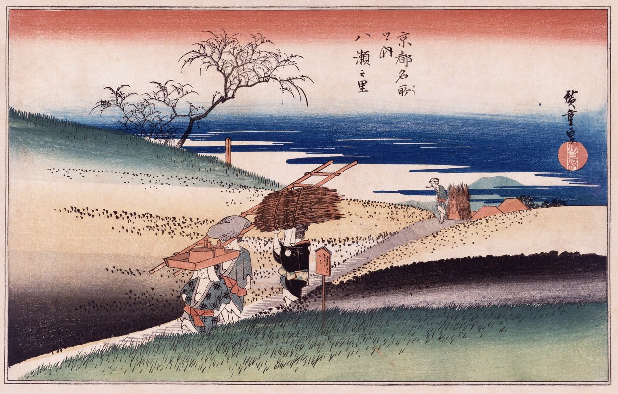 At Yase Village ", da série" Lugares famosos de Kyoto " de Ando or Utagawa Hiroshige
