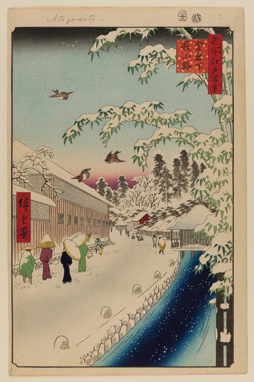 Atagoshita e Yabu Lane de Ando or Utagawa Hiroshige