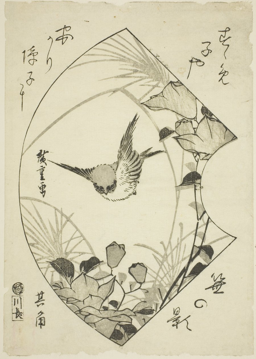 Flor de outono e Pardal, c.1835 (xilogravura; koban) de Ando or Utagawa Hiroshige