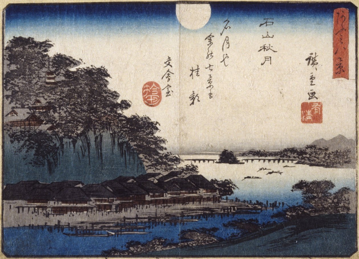 Autumn Moon Over Ishiyama (impressão em bloco de madeira a cores) de Ando or Utagawa Hiroshige
