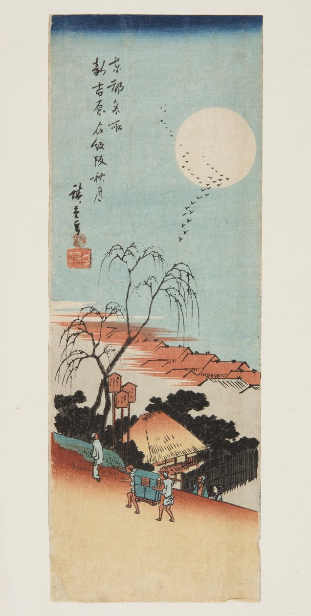 Lua de outono em Emonzaka na Nova Yoshiwara (Shin Yoshiwara Emonzaka sh?getsu) (impressão em bloco de madeira colorida) de Ando or Utagawa Hiroshige
