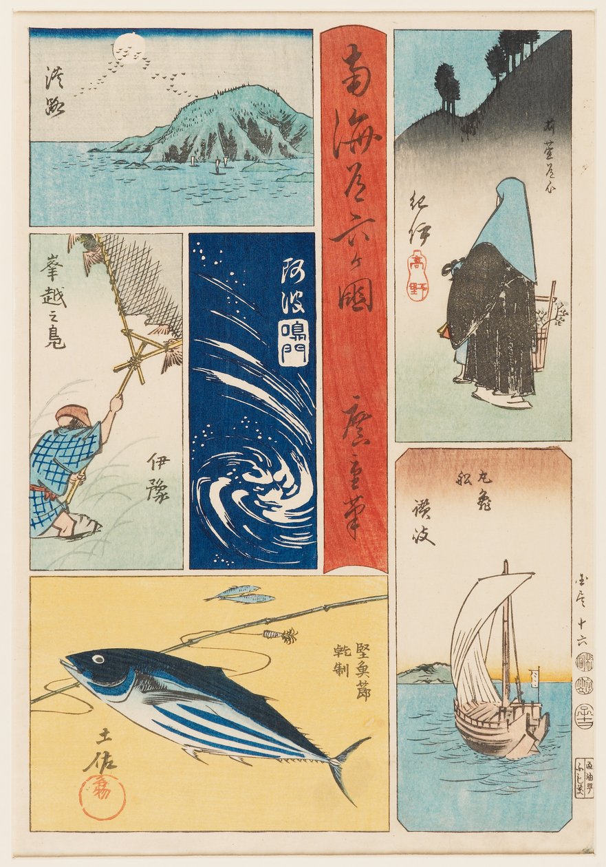 Awaji, Kii, Iyo, Awa, Sanuki, e Tosa de Ando or Utagawa Hiroshige