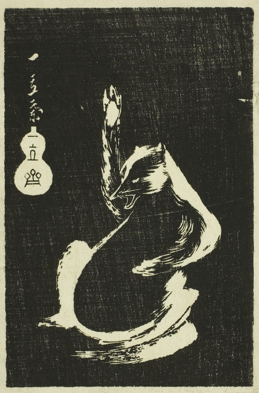 Badger, da série Mirror of Stone Rubbbings of Views of the Provinces (xilogravura; ishizuri-e, harimaze) de Ando or Utagawa Hiroshige