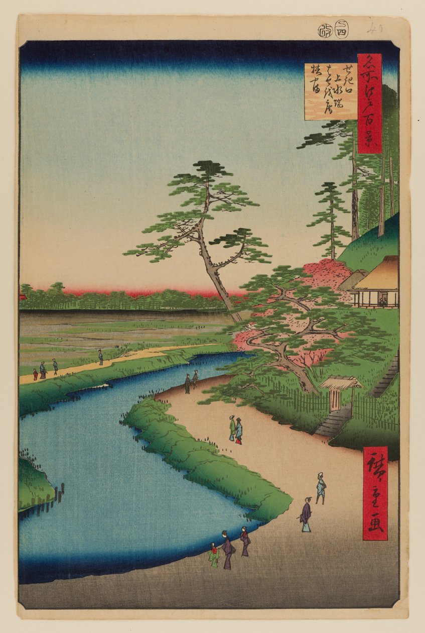 Ermida de Basho e Colina das Camélias no Aqueduto Kanda em Sekiguchi de Ando or Utagawa Hiroshige