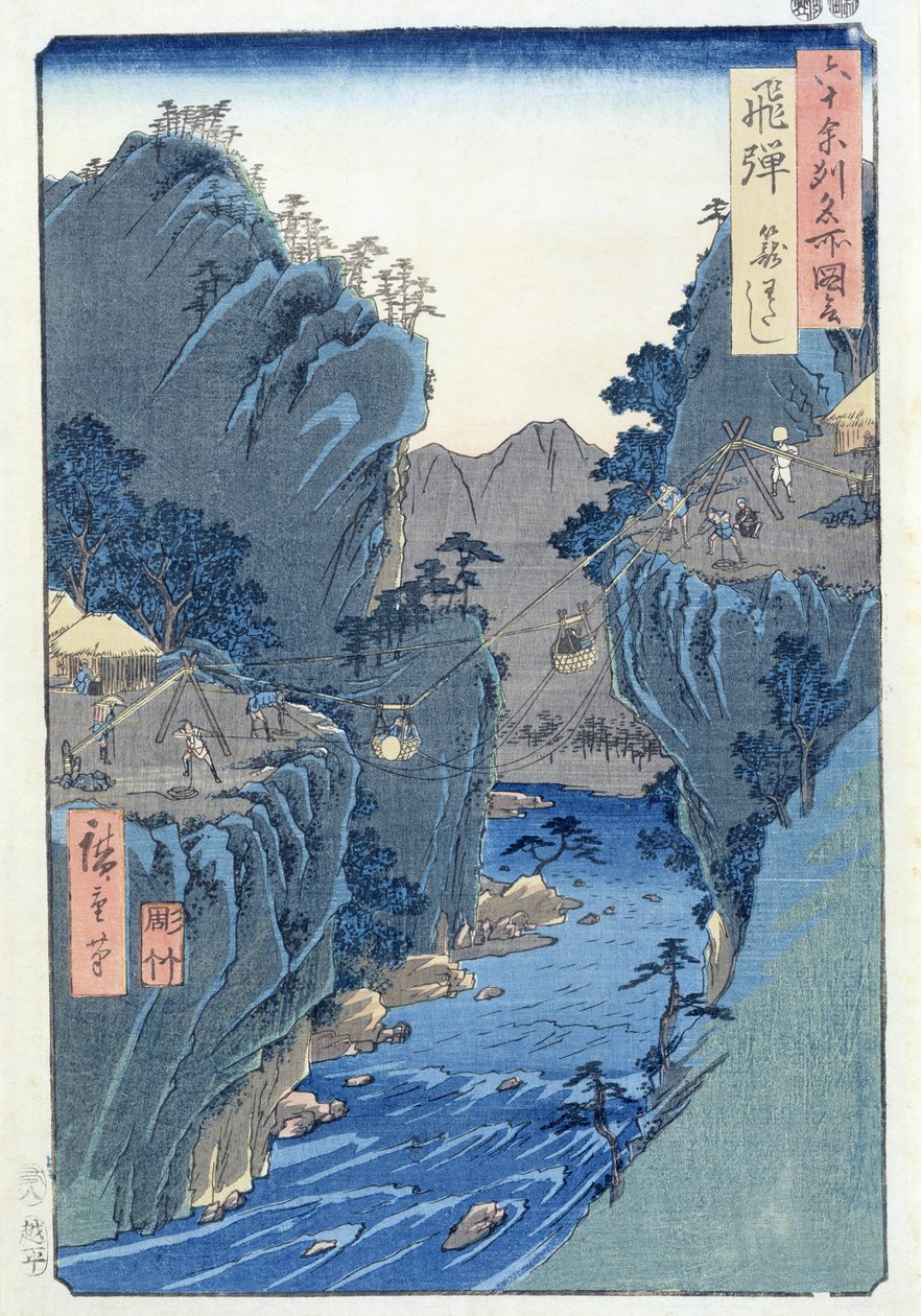 Basket Ferry, Kagowatashi, província de Hida (xilogravura) de Ando or Utagawa Hiroshige