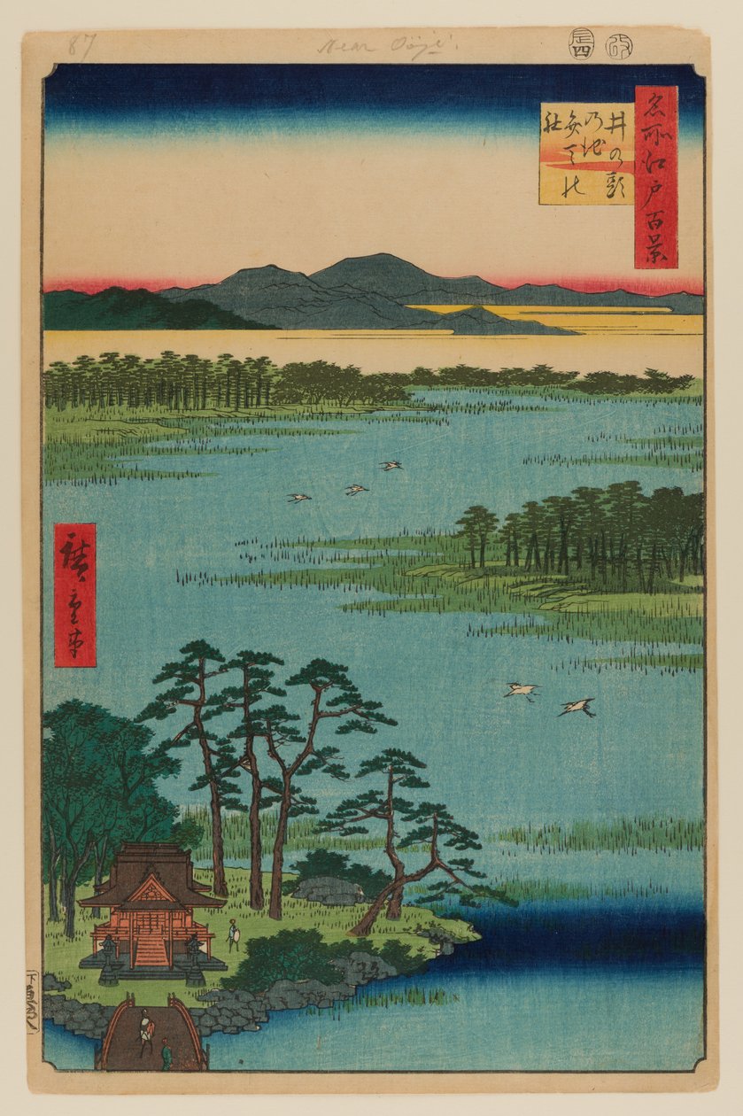 Santuário Benten, lagoa Inokashira de Ando or Utagawa Hiroshige